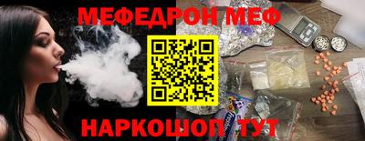 кокаин перу Тула
