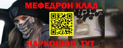 кокаин перу Тула