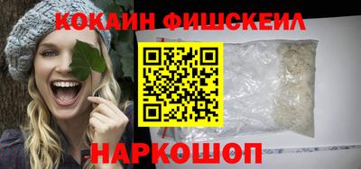 mdma Татарск
