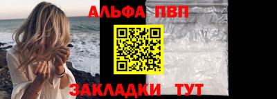 кокаин перу Тула