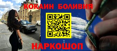 mdma Татарск