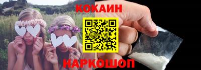 прущие грибы Тулун