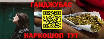 кокаин перу Тула