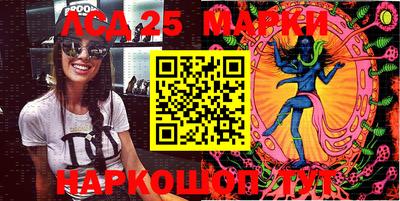 спиды Тара