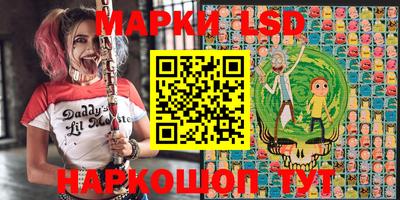 молекула духа Туймазы