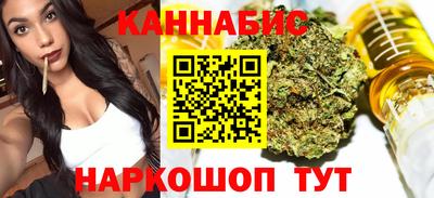 спиды Тара