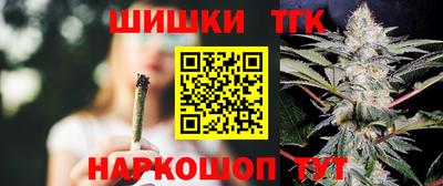 кокаин перу Тула