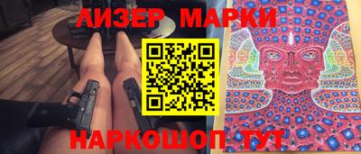 mdma Татарск
