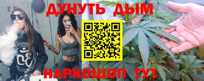 кокаин перу Тула