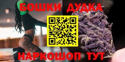 кокаин перу Тула