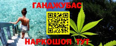 прущие грибы Тулун