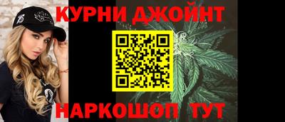 молекула духа Туймазы