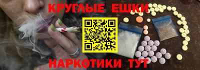 спиды Тара
