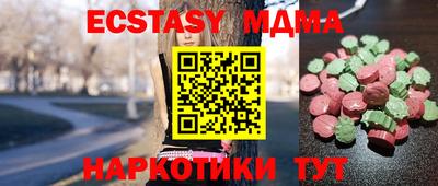 спиды Тара