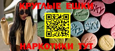 mdma Татарск
