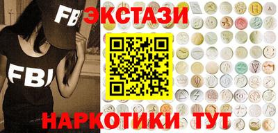 mdma Татарск