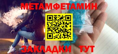 дживик Тверь