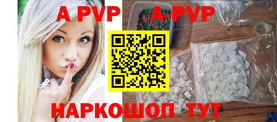 дживик Тверь