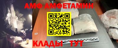 mdma Татарск