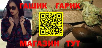 молекула духа Туймазы