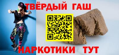 кокаин перу Тула