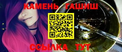 спиды Тара